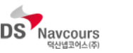 (주)덕산 이미지