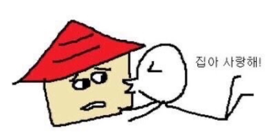 깔롱 이미지