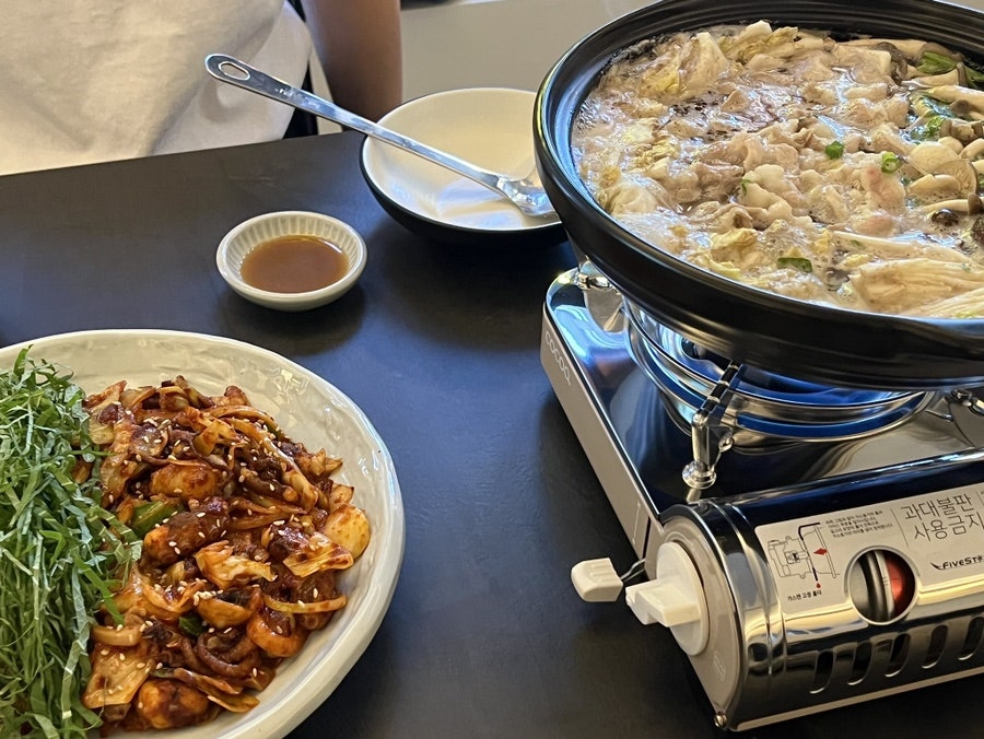 백야가요주점 이미지
