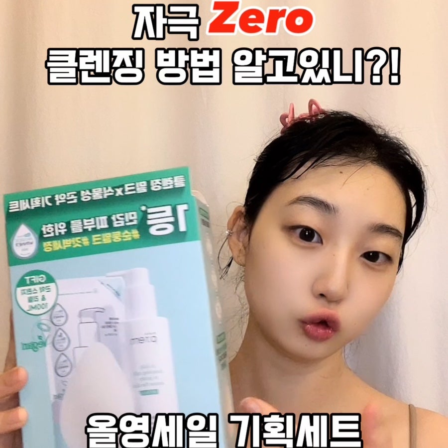 (주)영기획 이미지