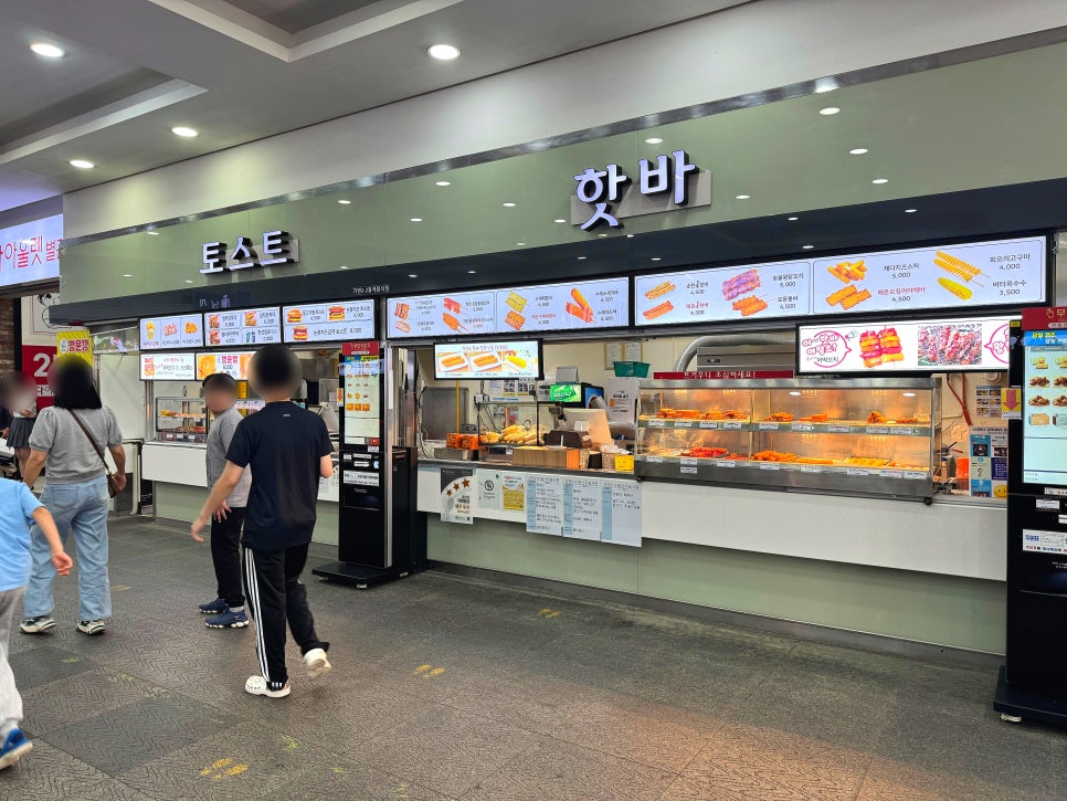 소미김밥카페 이미지