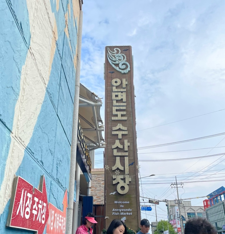 간판없는분식 이미지