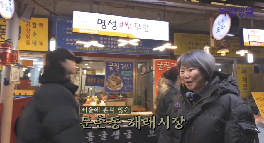 청소달인 이미지