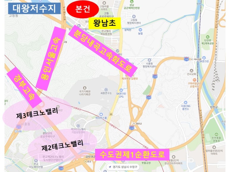 호반미니마트 이미지