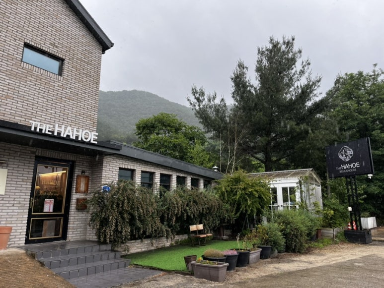 하회블랑제리암산유원지점 이미지