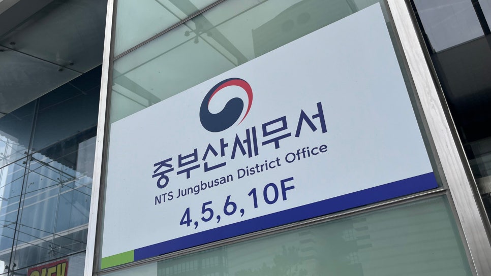주식회사 원천건설 이미지