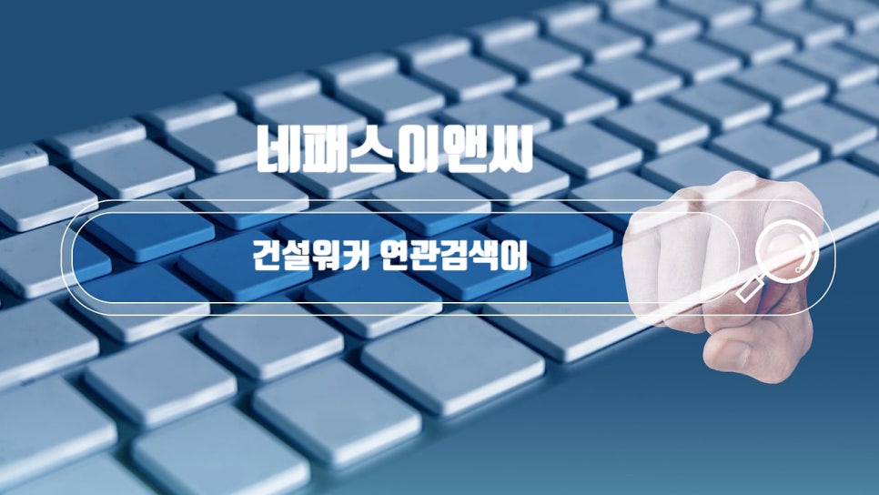 도영산업개발 이미지