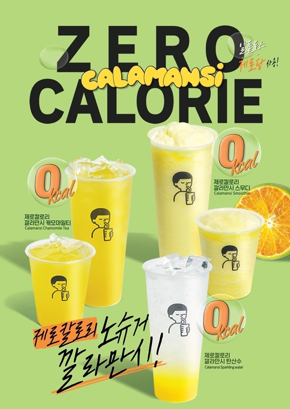 디저트39광교 이미지