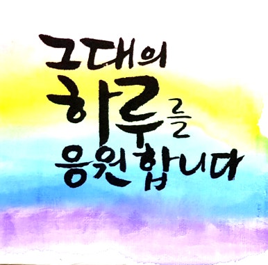 화성시근로자종합복지관 이미지