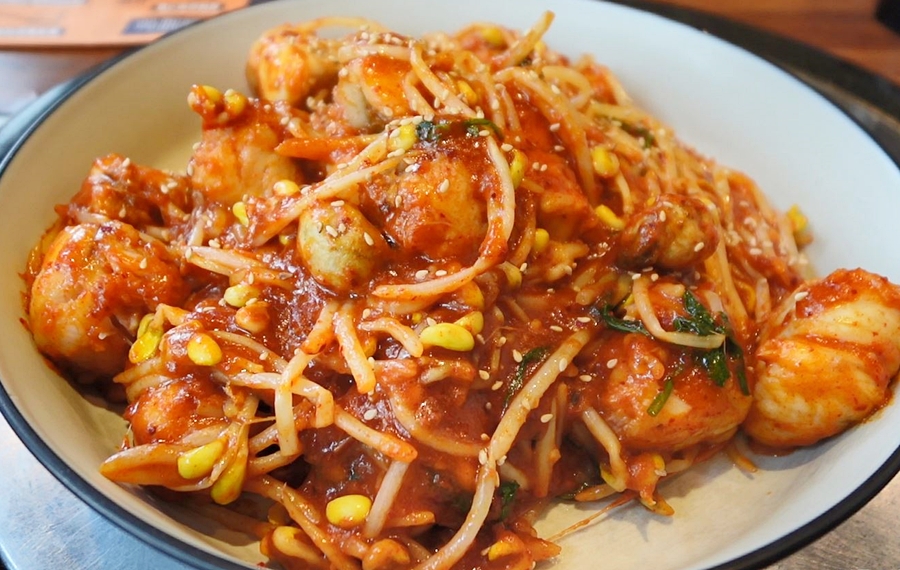 1990 아구찜 도농역점 이미지