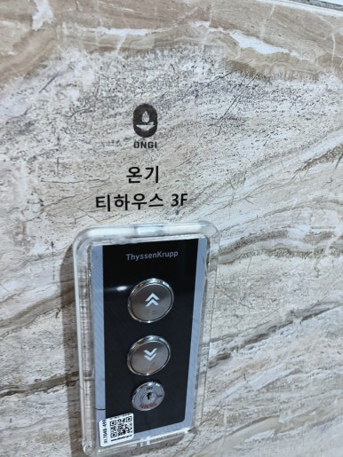 황진이노래공원 이미지