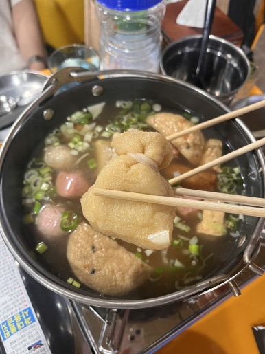 지봉스 사진 8