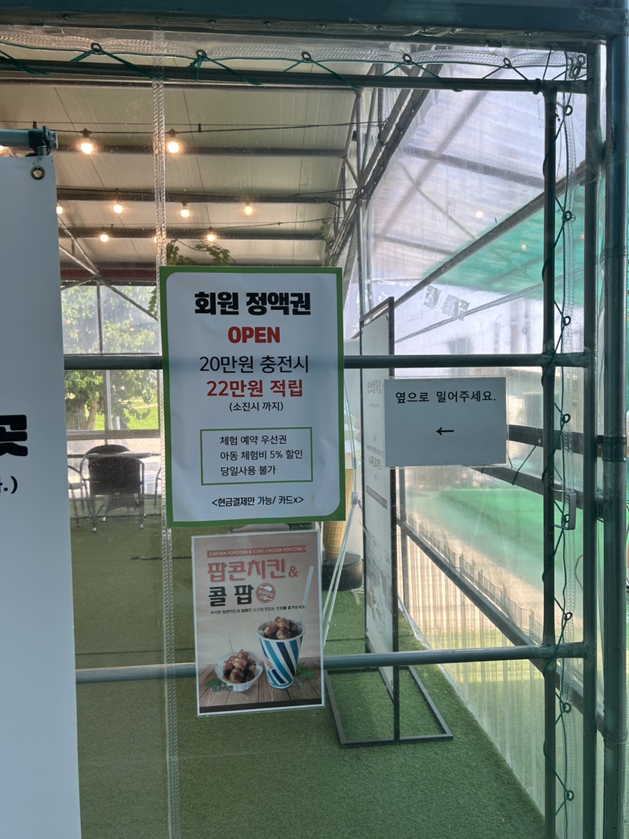 (주)연보람 우유 이미지