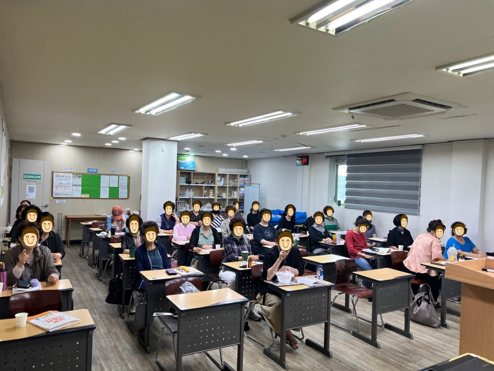 하나태릉요양보호사교육원 이미지