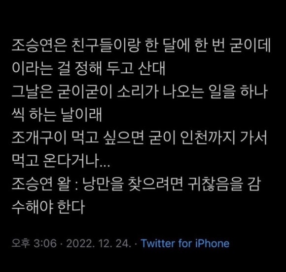 모이네일 이미지