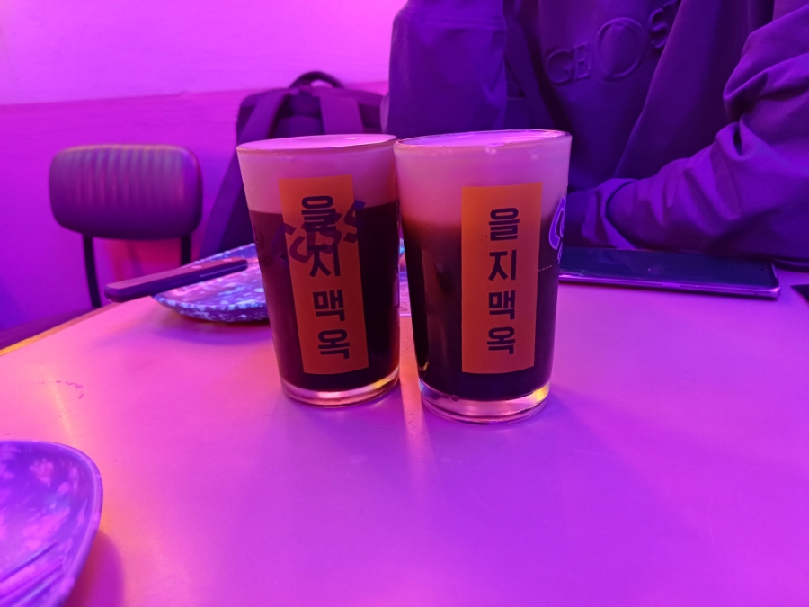 스타우터 이미지