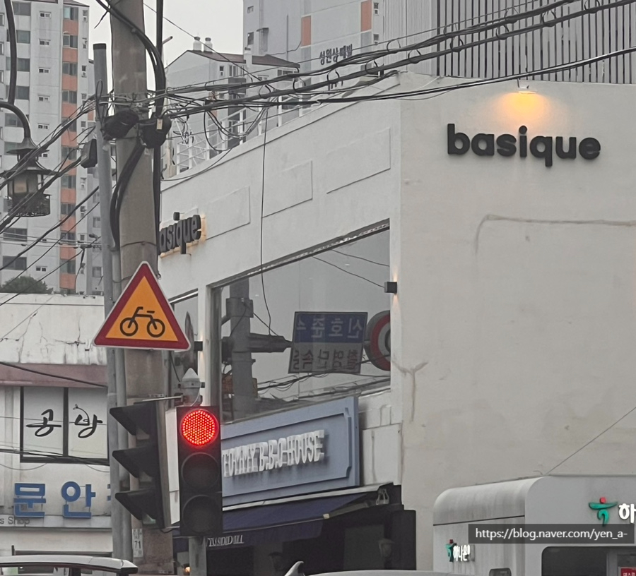 베이지끄 이미지