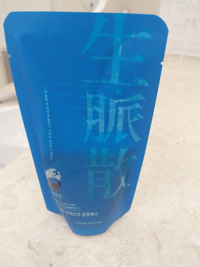 율제한의원 이미지