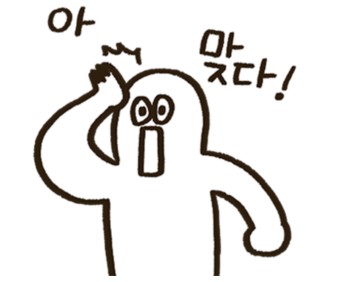 돈꼬야 이미지