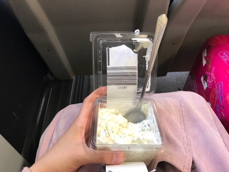 사우스엔드 이미지