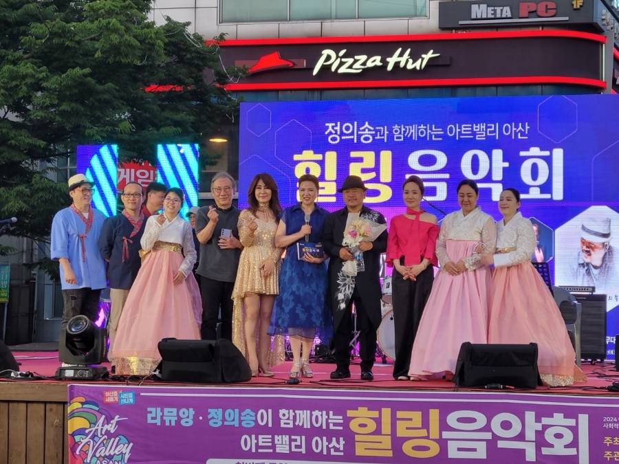 사단법인 아트밸리 이미지