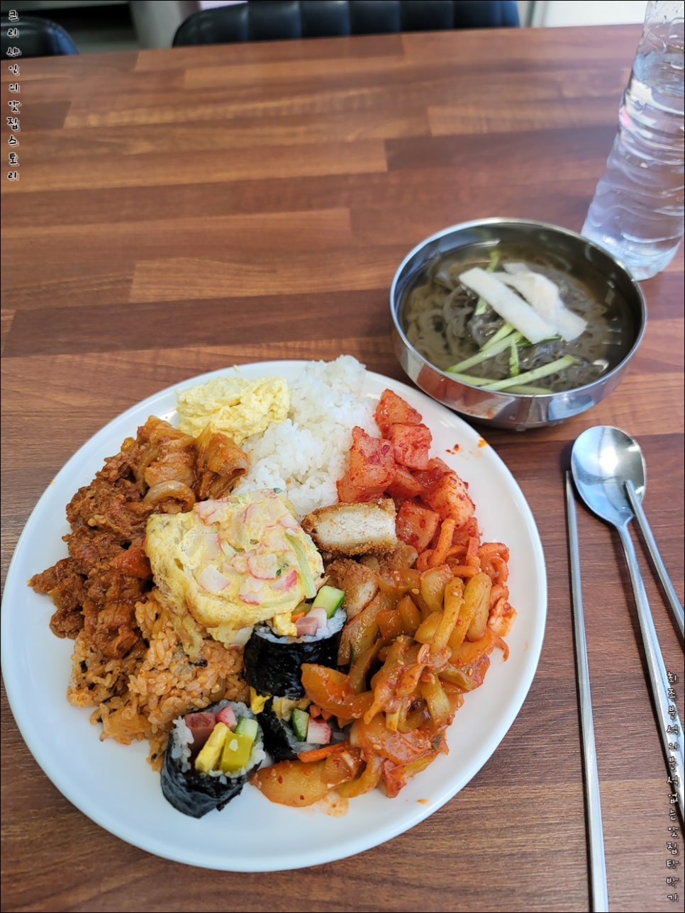 대호한식부페 이미지