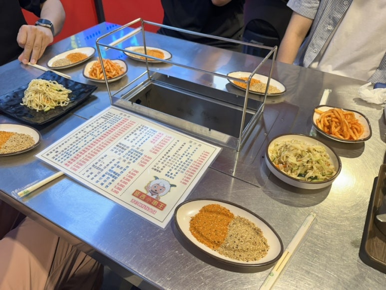 연길양꼬치 사진 8