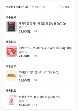 정애헤어 이미지