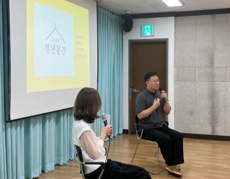 뽐협동조합 이미지