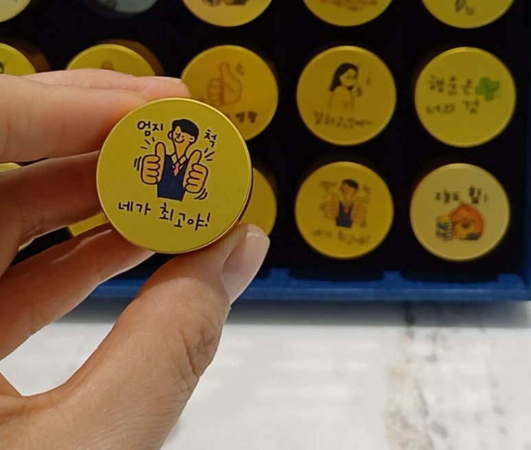 참조은한의원 이미지