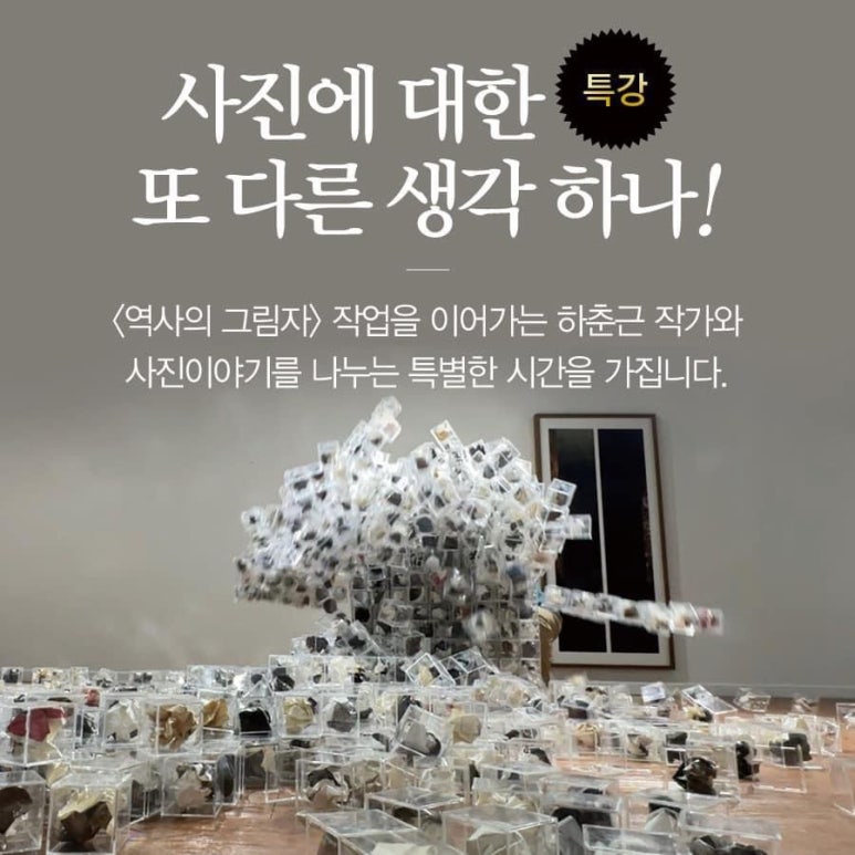 예음사 이미지