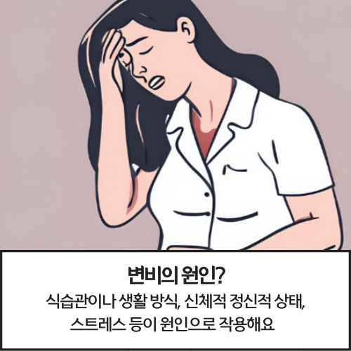 동성과일.야채 이미지