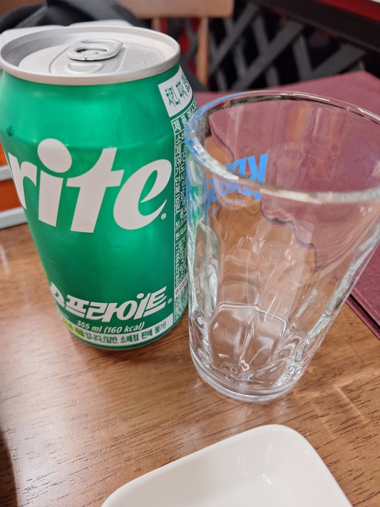 어메이징웍 이미지
