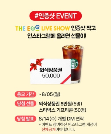 잉글리시에그분당센타 이미지
