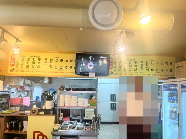 도담축산 이미지