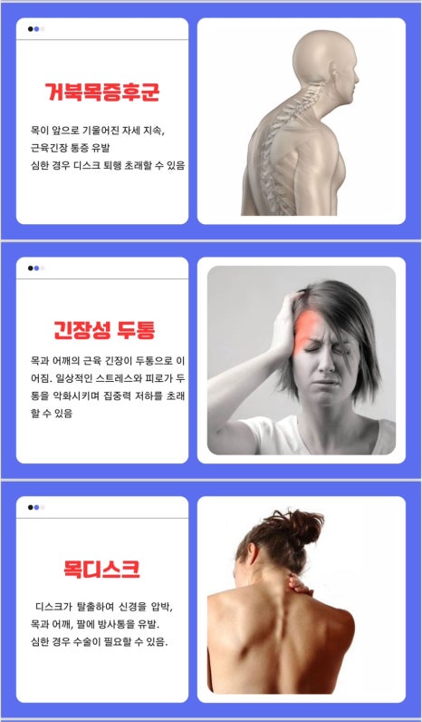 함께걸음의료복지사회적협동조합 이미지