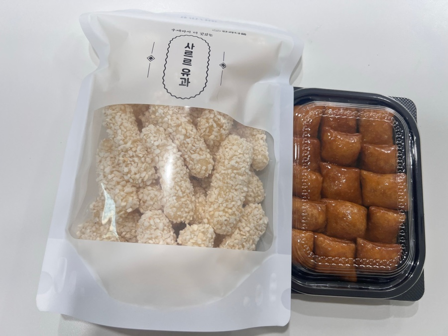 한과다움 이미지