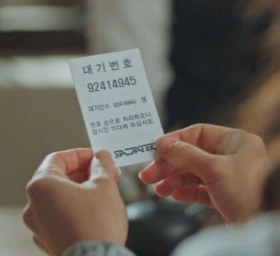 깔롱 이미지