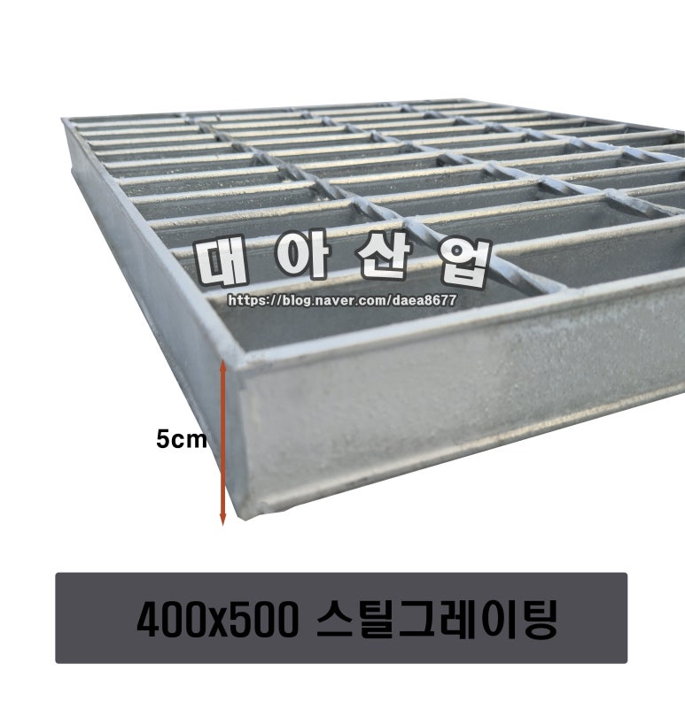 동명앵글 이미지