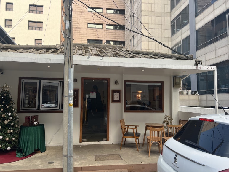 레뽀드라라(REPOS DE LALA) 이미지