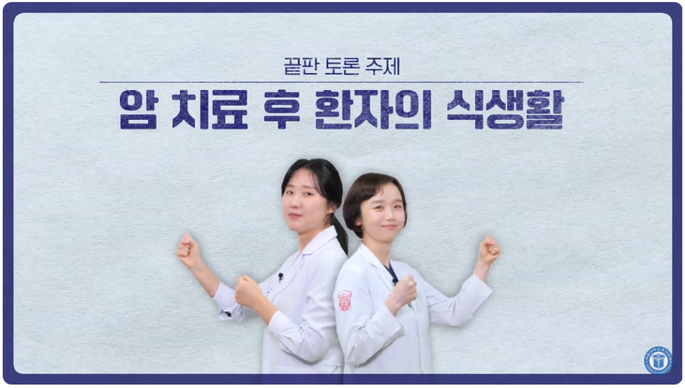 김진영내과 이미지