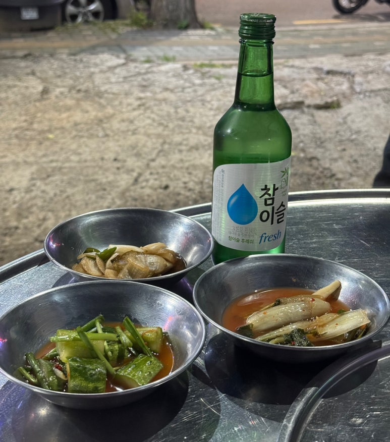 돈우정 이미지
