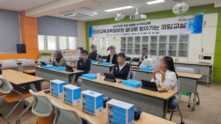 서도초등학교 이미지
