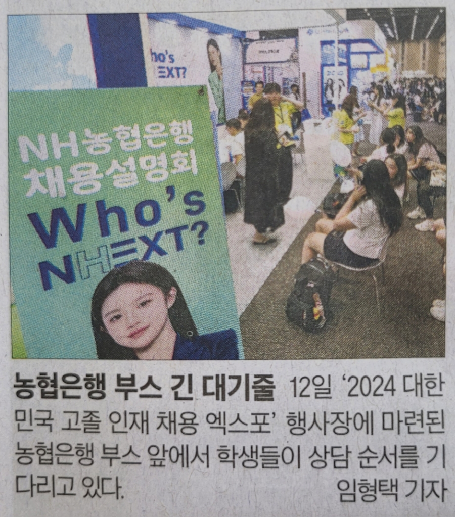 지에스더프레시명지 이미지