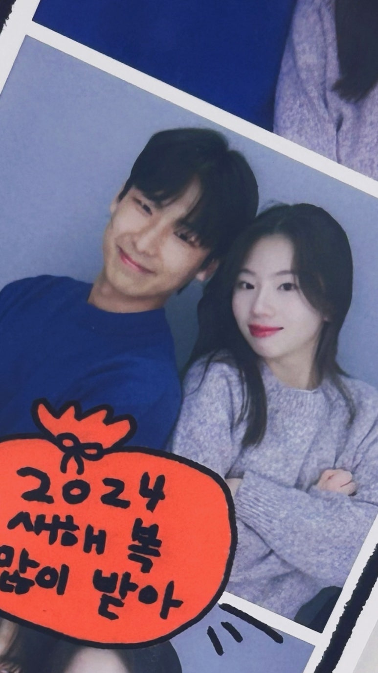 아싸통신 이미지