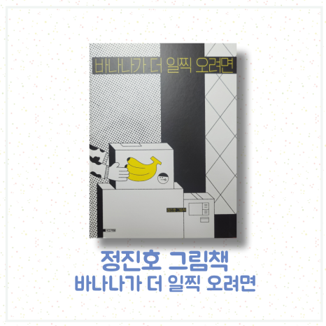 안젤라붐 이미지