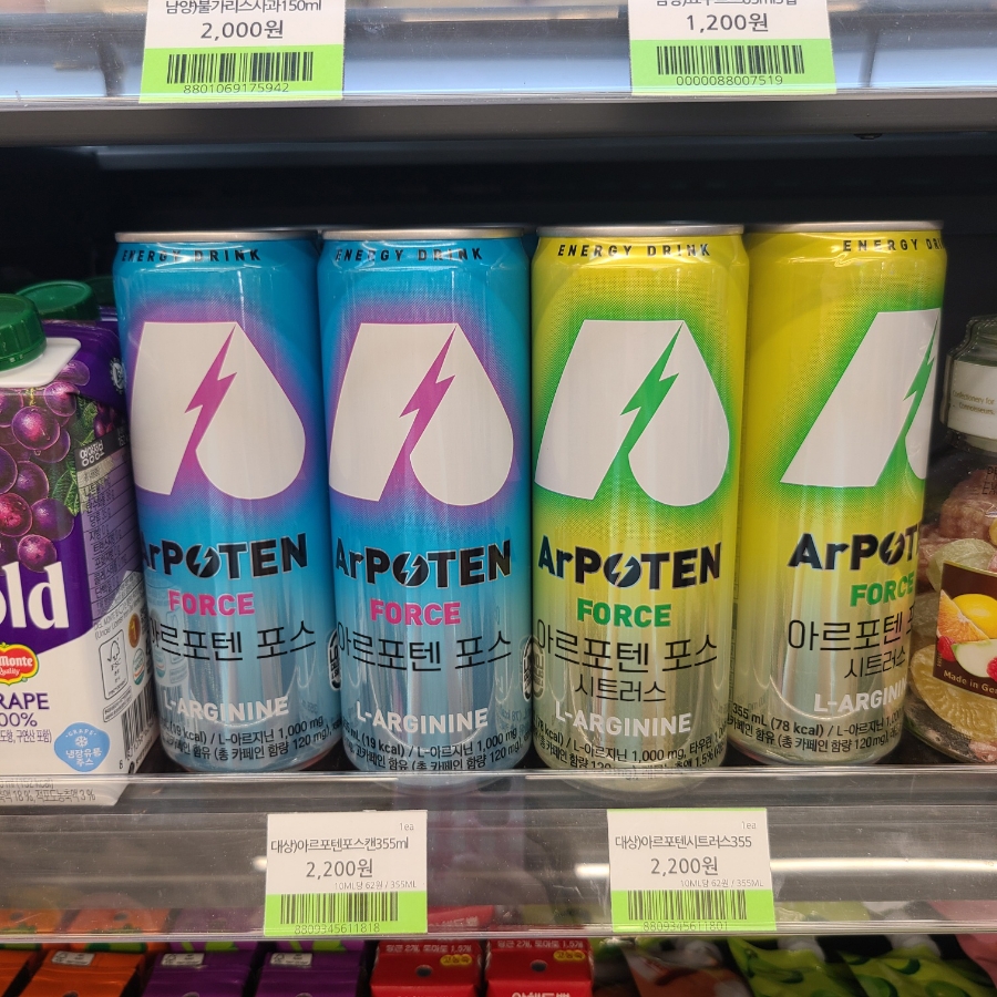 오케이에너지(주) 이미지