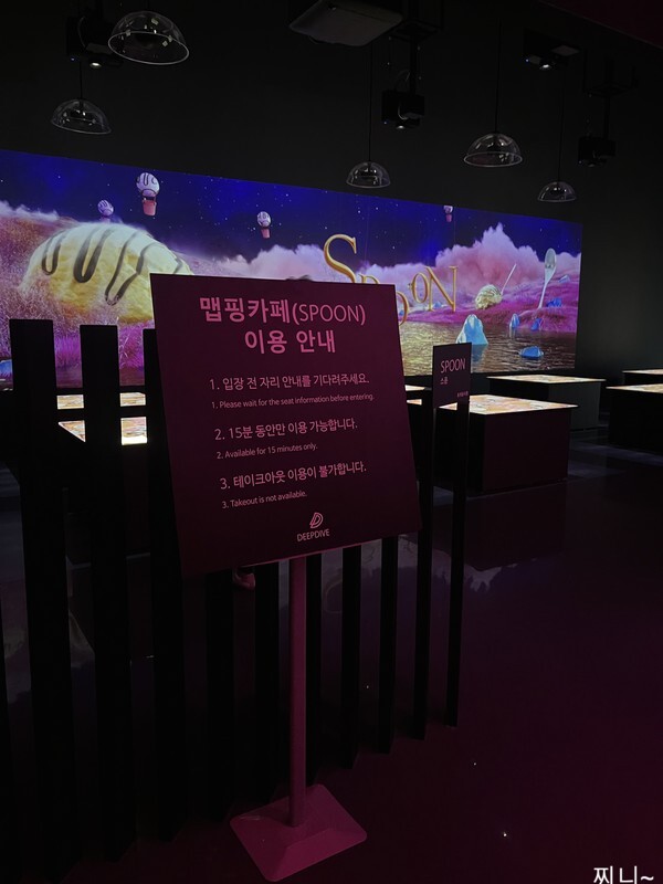 워나몰 이미지