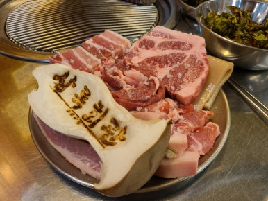 54연탄구이 이미지