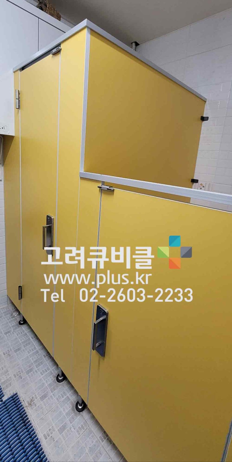 현대큐비클 이미지